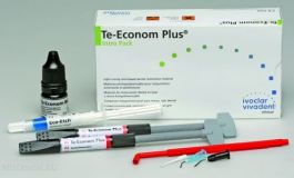 Te-Econom Plus Ознакомительный Набор 4 x 4 г (A2, A3, A3.5,B2)